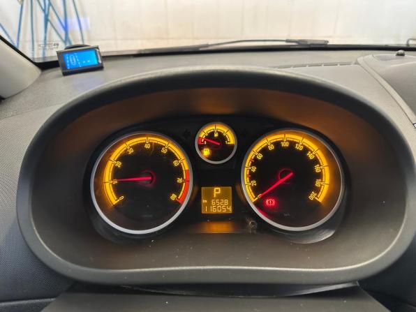 Opel Corsa D Рестайлинг II с пробегом 2012 года, цена 630 000 рублей, 116053 км, хэтчбек, Автокод Объявления