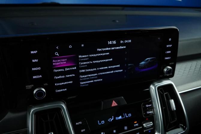 Kia Sorento IV с пробегом 2022 года, цена 3 977 077 рублей, 104177 км, внедорожник, Автокод Объявления