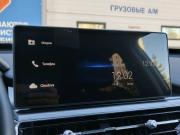 Chery Tiggo 8 Pro I Санкт-Петербург  - изображение 61