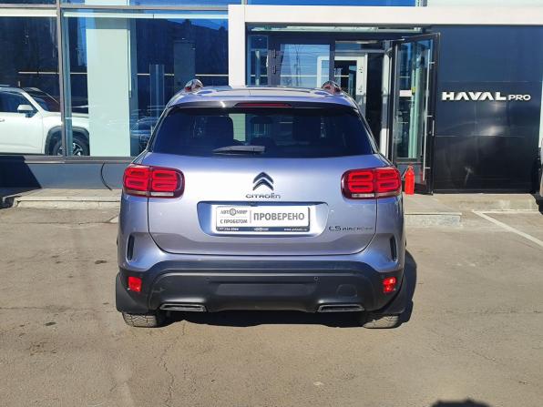 Citroen C5 Aircross I с пробегом 2020 года, цена 1 549 000 рублей, 158003 км, внедорожник, Автокод Объявления