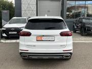 Chery Tiggo 8 Pro I Казань  - изображение 24