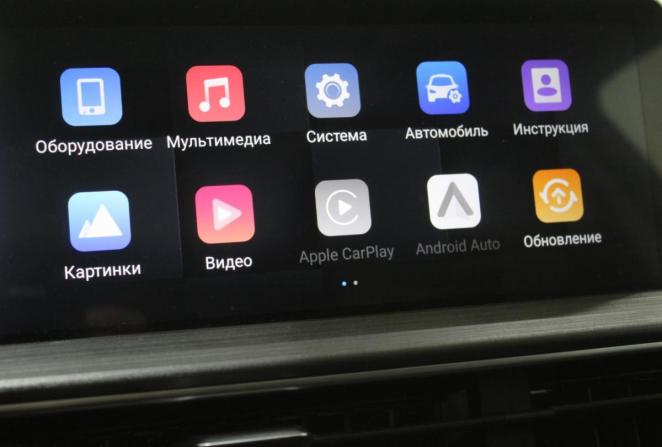 Chery Tiggo 7 Pro Max I с пробегом 2023 года, цена 2 200 000 рублей, 39509 км, внедорожник, Автокод Объявления