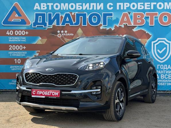 Kia Sportage IV Рестайлинг с пробегом 2018 года, цена 2 230 000 рублей, 120400 км, внедорожник, Автокод Объявления