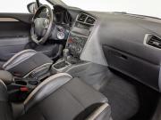 Citroen C4 II Екатеринбург  - изображение 28
