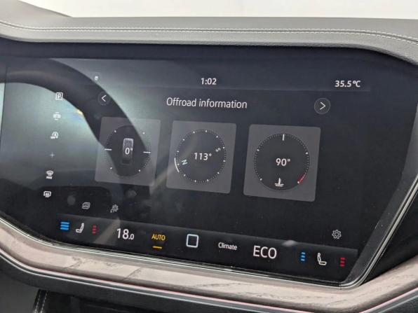 Новый Volkswagen Touareg III Рестайлинг 2024 года, цена 11 100 000 рублей, внедорожник, Автокод Объявления