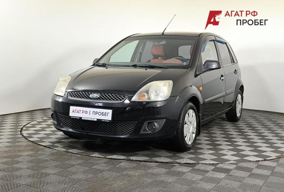 Ford Fiesta Mk5 Нижний Новгород  - изображение 1