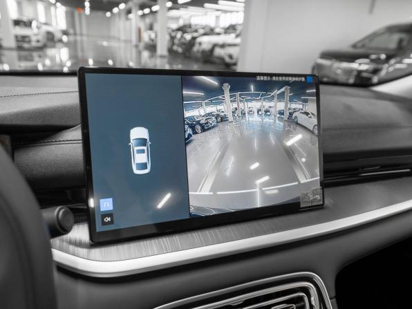Geely Galaxy Starshine 6 с пробегом 2025 года, цена 2 700 000 рублей, 27 км, седан, Автокод Объявления