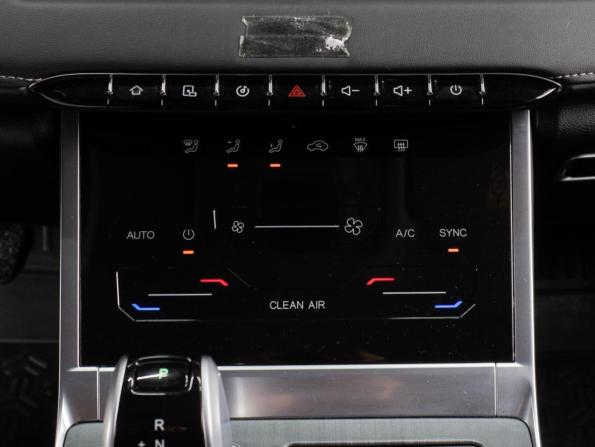 Chery Tiggo 7 Pro Max I с пробегом 2024 года, цена 1 999 000 рублей, 34588 км, внедорожник, Автокод Объявления