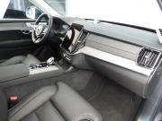 Volvo XC90 II Рестайлинг 2 Санкт-Петербург  - изображение 42