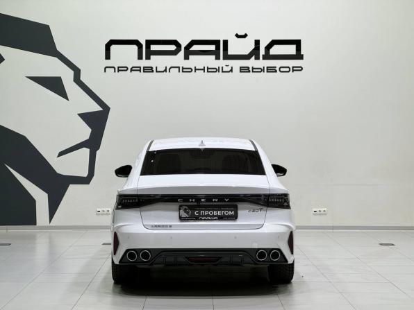 Chery Arrizo 8 с пробегом 2023 года, цена 1 629 900 рублей, 67375 км, седан, Автокод Объявления