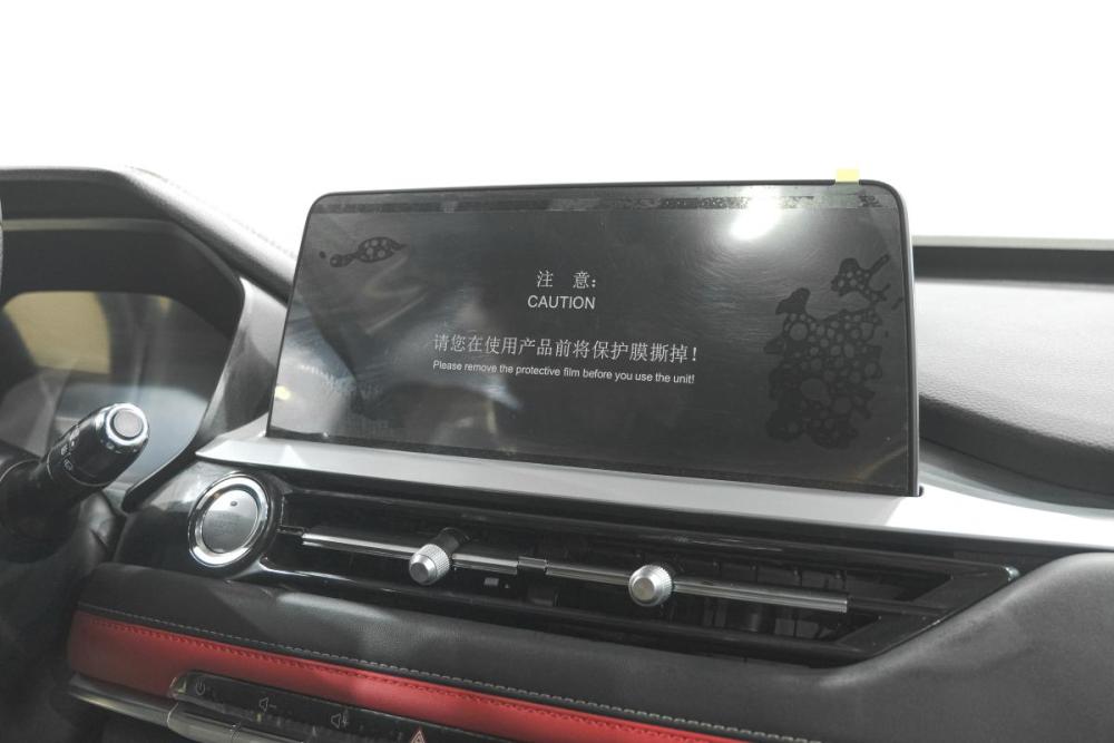 Chery Tiggo 7 II Новокузнецк  - изображение 16
