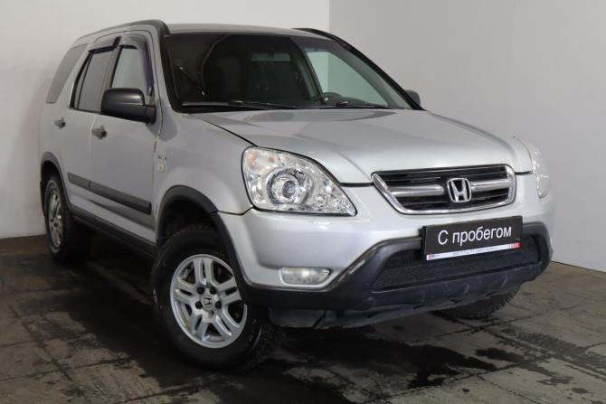 Honda CR-V II с пробегом 2004 года, цена 629 000 рублей, 244000 км, внедорожник, Автокод Объявления