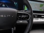 Chery Tiggo 7 Pro Max I Рестайлинг Сочи  - изображение 47