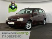 Lada (ВАЗ) Kalina I Великий Новгород  - изображение 18