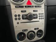 Opel Corsa D Москва  - изображение 22