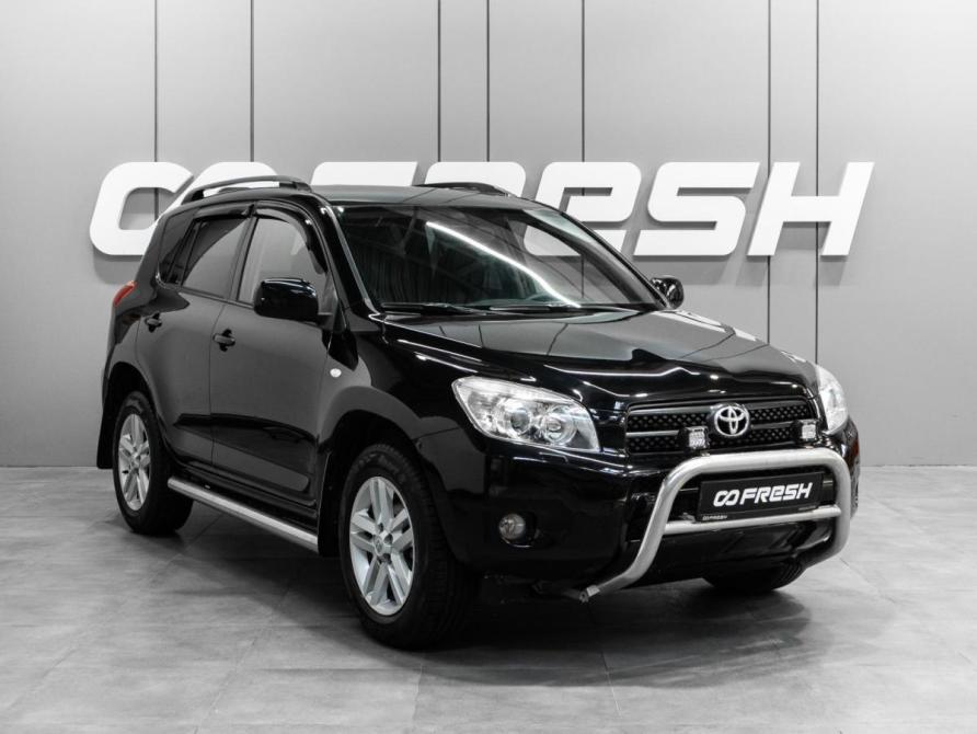 Toyota RAV4 III (XA30) Тюмень  - изображение 1