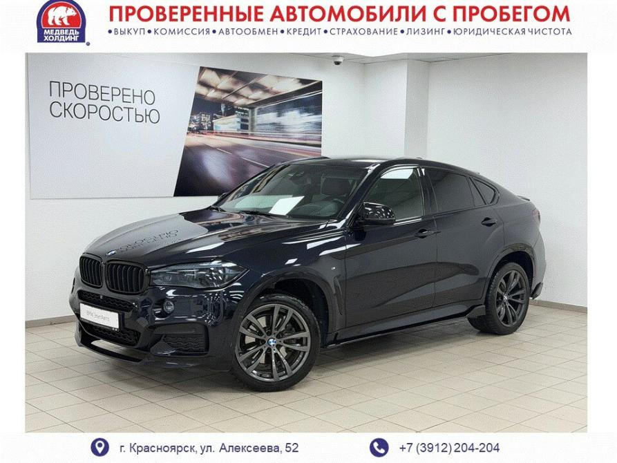 BMW X6 II (F16) Красноярск  - изображение 1