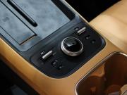 Geely Galaxy Starship 7 Минеральные Воды  - изображение 32