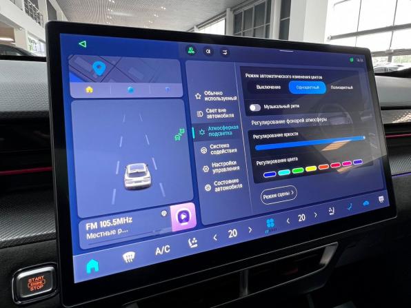 JETOUR DASHING I с пробегом 2023 года, цена 2 325 000 рублей, 21134 км, внедорожник, Автокод Объявления