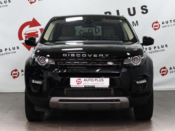 Land Rover Discovery Sport I с пробегом 2016 года, цена 2 299 000 рублей, 219200 км, внедорожник, Автокод Объявления