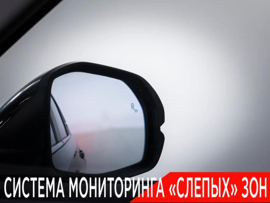 Honda CR-V VI Москва  - изображение 19