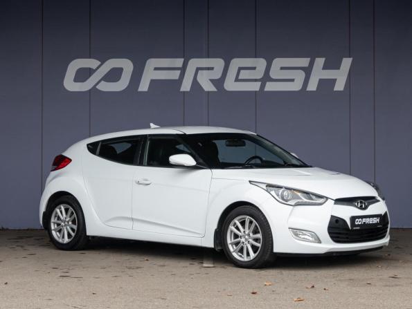 Hyundai Veloster I с пробегом 2014 года, цена 1 200 000 рублей, 171331 км, хэтчбек, Автокод Объявления