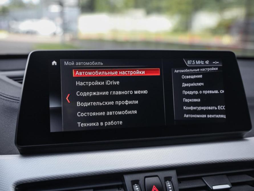 BMW X1 II (F48) Рестайлинг Санкт-Петербург  - изображение 17