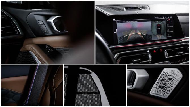 BMW X5 M III (F95) с пробегом 2021 года, цена 11 990 000 рублей, 38085 км, внедорожник, Автокод Объявления