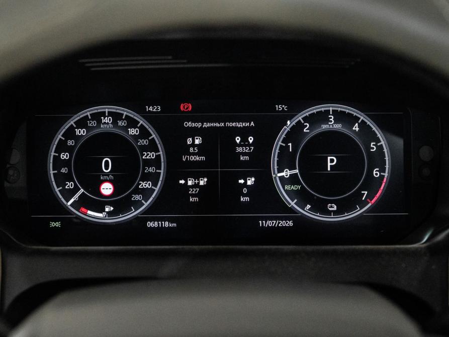 Land Rover Discovery Sport I Рестайлинг Иркутск  - изображение 10