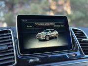 Mercedes-Benz GLE Coupe I (C292) Санкт-Петербург  - изображение 65