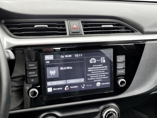 Kia Rio IV Рестайлинг с пробегом 2020 года, цена 1 460 000 рублей, 120149 км, седан, Автокод Объявления