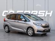 Honda Freed II Рестайлинг Краснодар  - изображение 23
