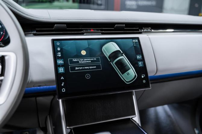 Новый Land Rover Range Rover V 2026 года, цена 35 500 000 рублей, внедорожник, Автокод Объявления