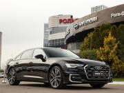 Audi A6 V (C8) Рестайлинг Москва  - изображение 35