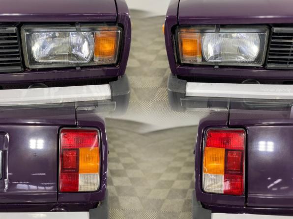 Lada (ВАЗ) 2104 с пробегом 2002 года, цена 221 000 рублей, 71074 км, универсал, Автокод Объявления