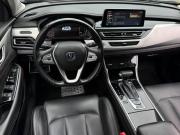 Changan CS75 I Кропоткин  - изображение 31
