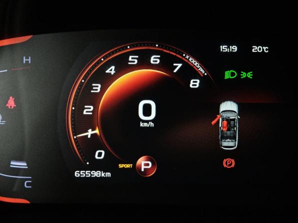Geely Coolray I с пробегом 2023 года, цена 1 693 000 рублей, 65596 км, внедорожник, Автокод Объявления