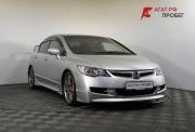 Honda Civic VIII Нижний Новгород  - изображение 25