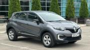 Renault Kaptur I Уфа  - изображение 11