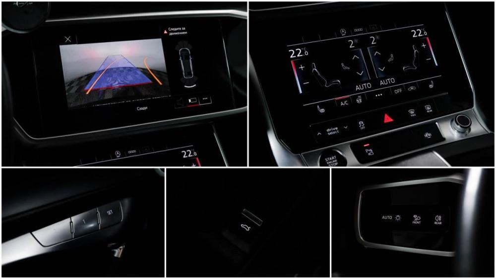 Audi A6 V (C8) Москва  - изображение 17