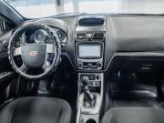 Geely Emgrand EC7 Самара  - изображение 24