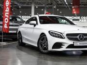 Mercedes-Benz C-Класс IV (W205) Рестайлинг Санкт-Петербург  - изображение 30