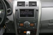 Toyota Corolla X (E140 E150) Рестайлинг Иркутск  - изображение 39