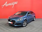 Hyundai i40 I Рестайлинг Вологда  - изображение 20