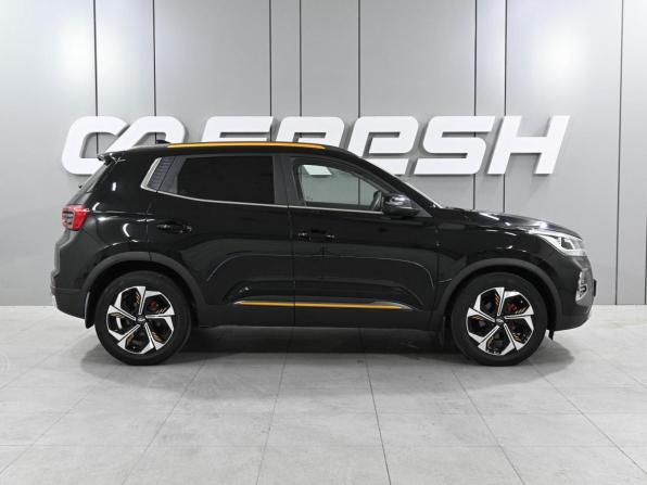 Chery Tiggo 4 Pro I с пробегом 2023 года, цена 1 709 000 рублей, 23504 км, внедорожник, Автокод Объявления