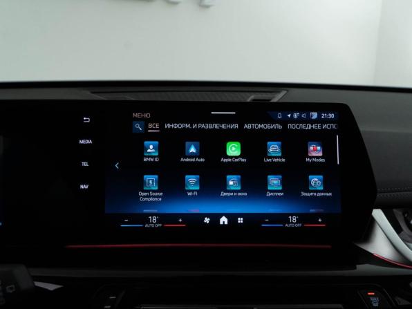 BMW X1 III (U11/U12) с пробегом 2025 года, цена 4 611 999 рублей, 8520 км, внедорожник, Автокод Объявления
