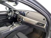 BMW 5 серии VII (G30/G31/G38) Москва  - изображение 41