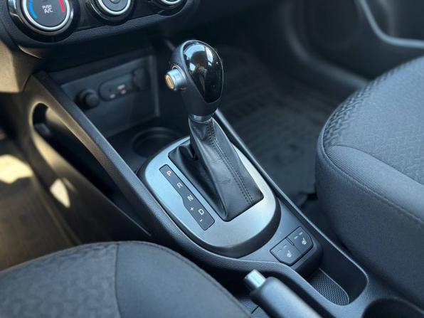 Kia Rio III Рестайлинг с пробегом 2016 года, цена 945 000 рублей, 141200 км, хэтчбек, Автокод Объявления