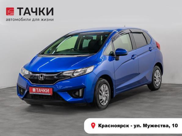 Honda Fit III с пробегом 2016 года, цена 975 000 рублей, 76248 км, хэтчбек, Автокод Объявления