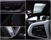 BMW 5 серии VII (G30/G31/G38) Рестайлинг Москва  - изображение 36